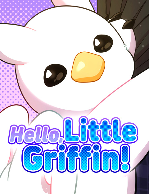Hello, Little Griffin!