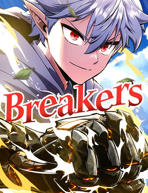 Breakers
